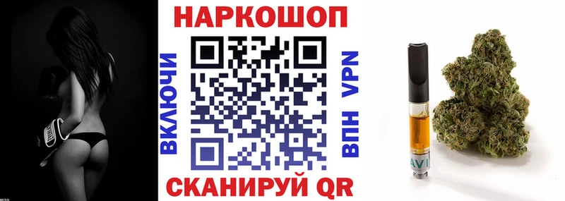 Купить закладку Гашиш  Галлюциногенные грибы  Меф  АМФЕТАМИН  Дно