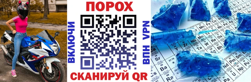 Купить где  Дно  Амфетамин VHQ 