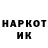 Амфетамин 97% Serjio Kuz