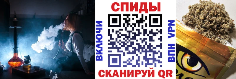Купить  Дно  Бутират Butirat 