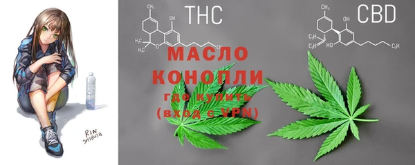 MDMA Premium VHQ Гусиноозёрск