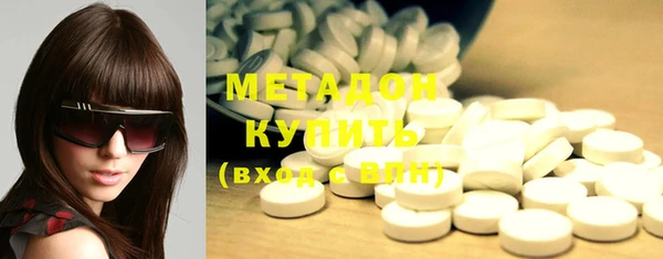 мдпв Гусь-Хрустальный