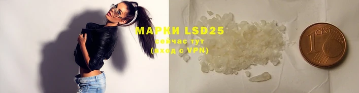 MDMA Premium VHQ Гусиноозёрск