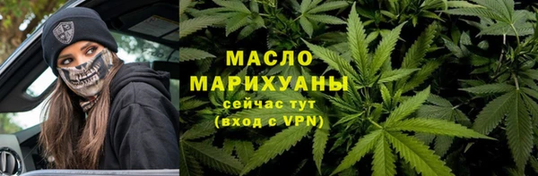 MDMA Premium VHQ Гусиноозёрск