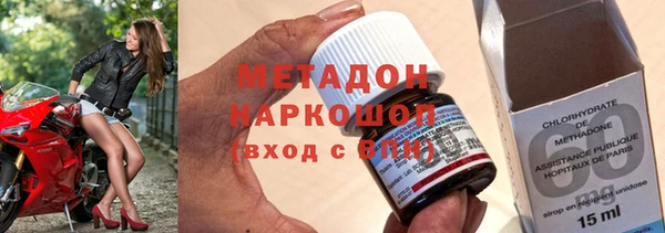 мдпв Гусь-Хрустальный