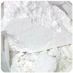 Кокаин Перу  Cocaine Peru VHQ в Дно