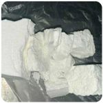 Кокаин Колумбия  Cocaine Colombia  VHQ 99% (fishscale) в Дно