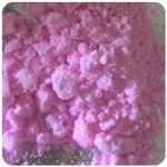 Кокаин Венесуэла  розовый  (Cocaine Venezuela)  VHQ 98.9%  в Дно